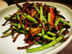 豆角茶树菇-闫府私房菜·百年鲁菜(恒隆店)