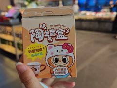 -连鹭海鲜·海肠捞饭·海胆饭(星海店)