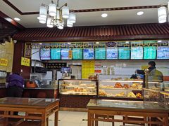 -白魁老号饭庄(交道口店)
