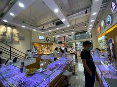 -世纪大明眼镜·蔡司战略授权店(汉街店)