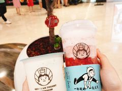 -我是酸奶君(壹方城店)