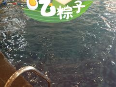 -海兰云天度假区温泉
