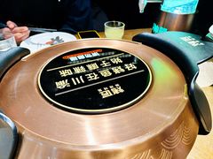 -烤匠麻辣烤鱼(重庆万象城店)