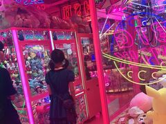 -BIG PINK大粉娃娃机主题馆(圆融星座店)
