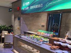 -三谷里·生态水疗空间(五一店)