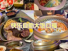 -万达广场(大明宫店)