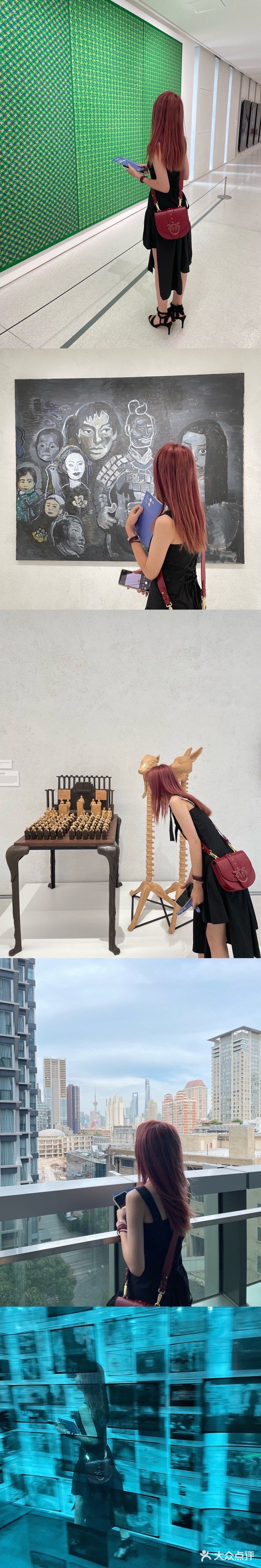 魔都看展 2021展UCCA激浪之城