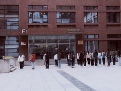 -中国人民大学明德堂(人大如论讲堂)