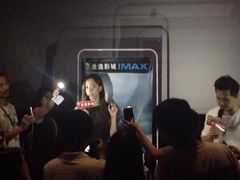 iphone_upload_pic-金逸影城(明发IMAX店)