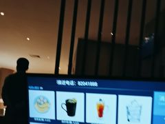 -东方棕泉·洗浴·按摩·美食国际水疗会所(福田店)