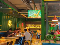 -蛙喔牛蛙(百联南方店)