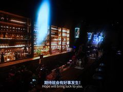 -Mercato莫卡多露台餐厅与酒吧(K11店)