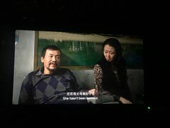 -百丽宫影城(嘉里汇店)