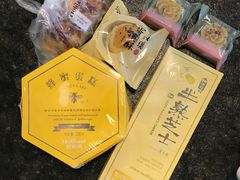-好利来(宣武门店)