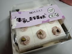 -皇家美孚(麦岛店)