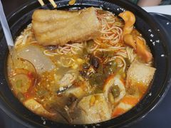 -锅神麻辣烫