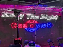 -包馔·夜包子(华强北店)