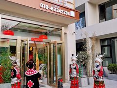 -潇湘·永州会馆(百子湾店)