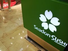 -鲜道寿司(无锡苏宁店)