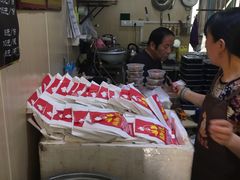 -鸡脚旮旯平江路店
