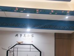 -郭林家常菜(狼垡店)