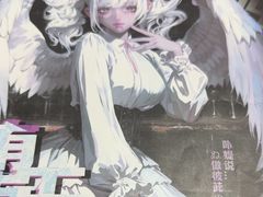 -剧狐剧本杀(徐汇1号店)