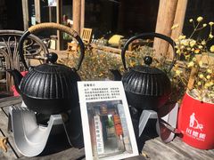 -田德能咖啡博物馆