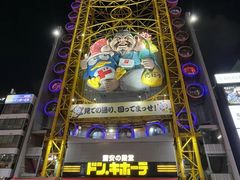 -心斋桥