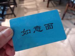 -西园寺素食(西园弄戒幢律寺店)