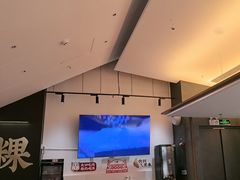 -一肴·牛肉粿条(深圳湾睿印店)