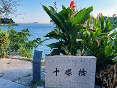 -锦溪古镇