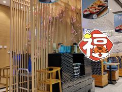 -晴季寿司(红旗街万达店)