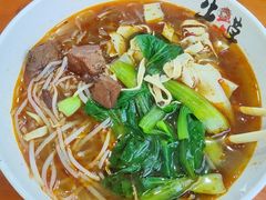 -牛吃草牛肉面牛杂面(桐城路店)