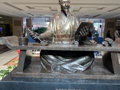 -中国中医科学院西苑医院(本部)