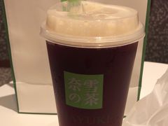 -奈雪的茶(天河城店)