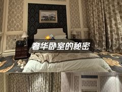 -恒大世纪梦幻城