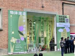 -西安电影制片厂