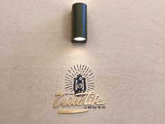-山野咖啡(之江花园店)