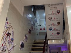 -金榜口腔连锁(福璟店)