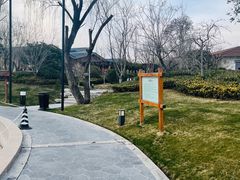 -思念果岭悦温泉