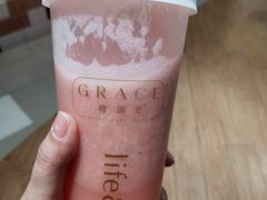 -格瑞思GRACE(江宁金鹰店)