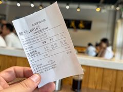 -永茂驴肉(莲池南大街总店)