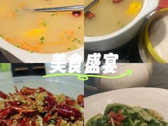 -楚禾宴·家宴(光谷大道店)