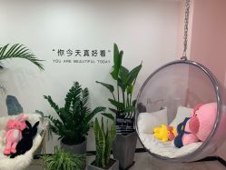 -久匠·野生眉半永久纹眉