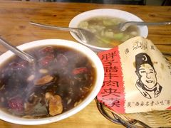 -艾豪森酒店(西安北大街地铁站店)