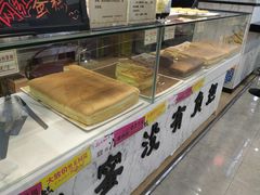 -仲诚古早味(西城红场店)