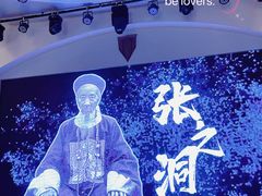 -武汉两江游览·夜游长江(汉口粤汉码头)