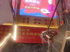 -旺角小渔村(二马路店)