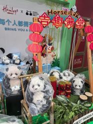 -哈姆雷斯(王府井百货大楼店)