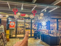 -炙柒Sekinana·精致料理 烧鸟·铁板烧(海上世界店)